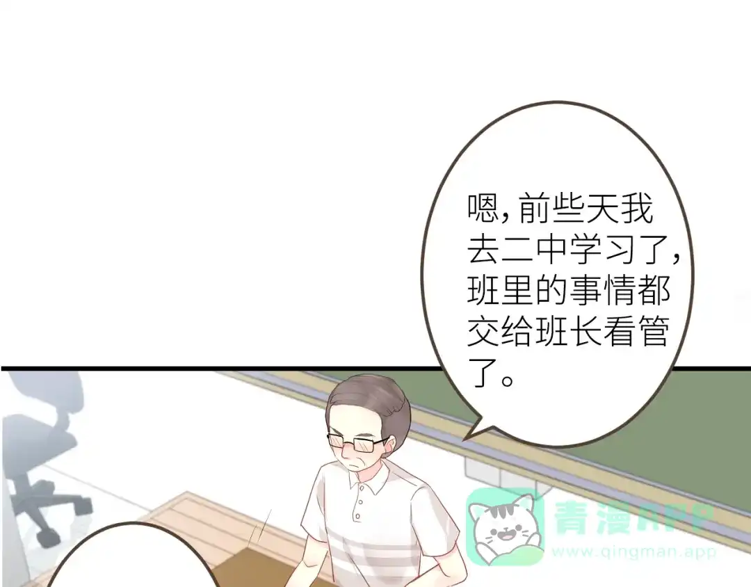 第201页