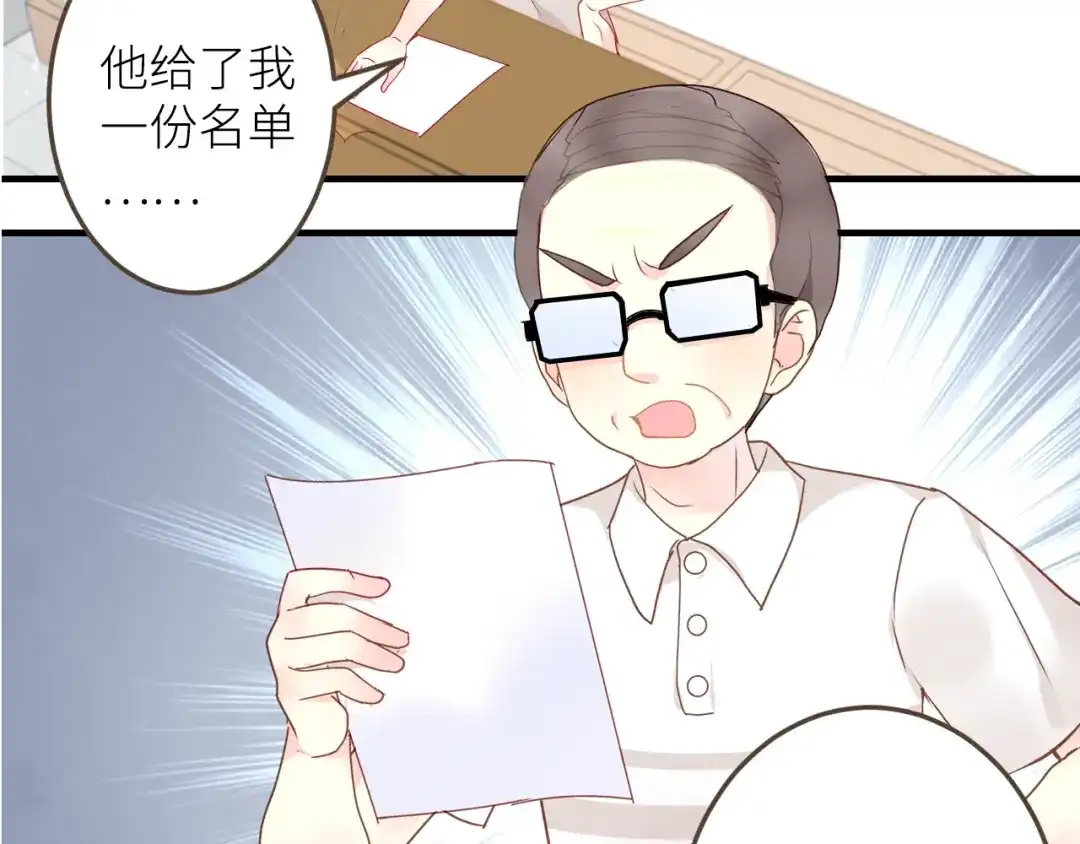 第202页