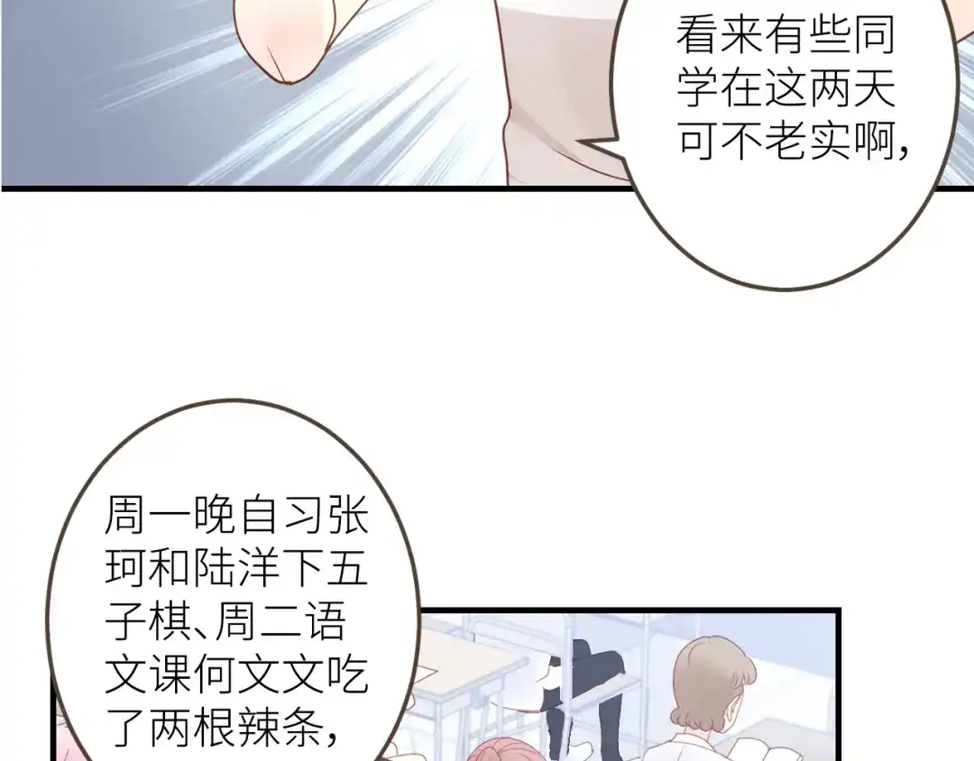 第203页