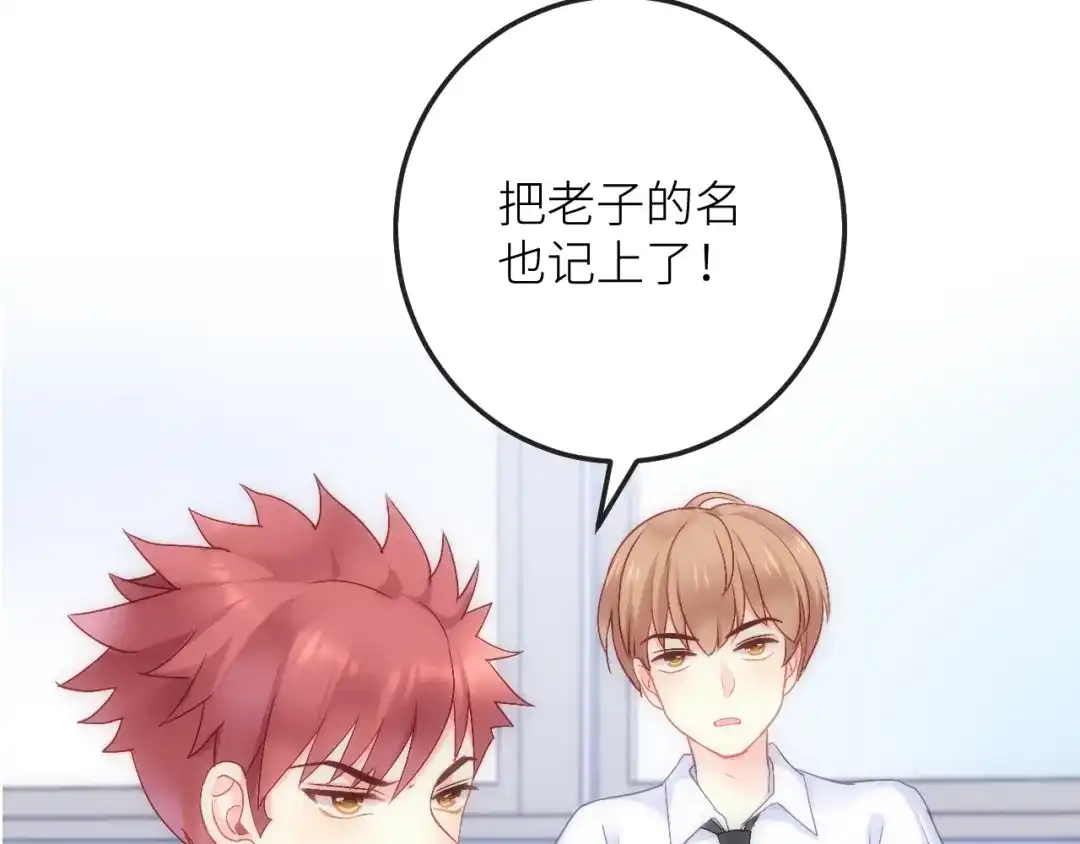 第209页