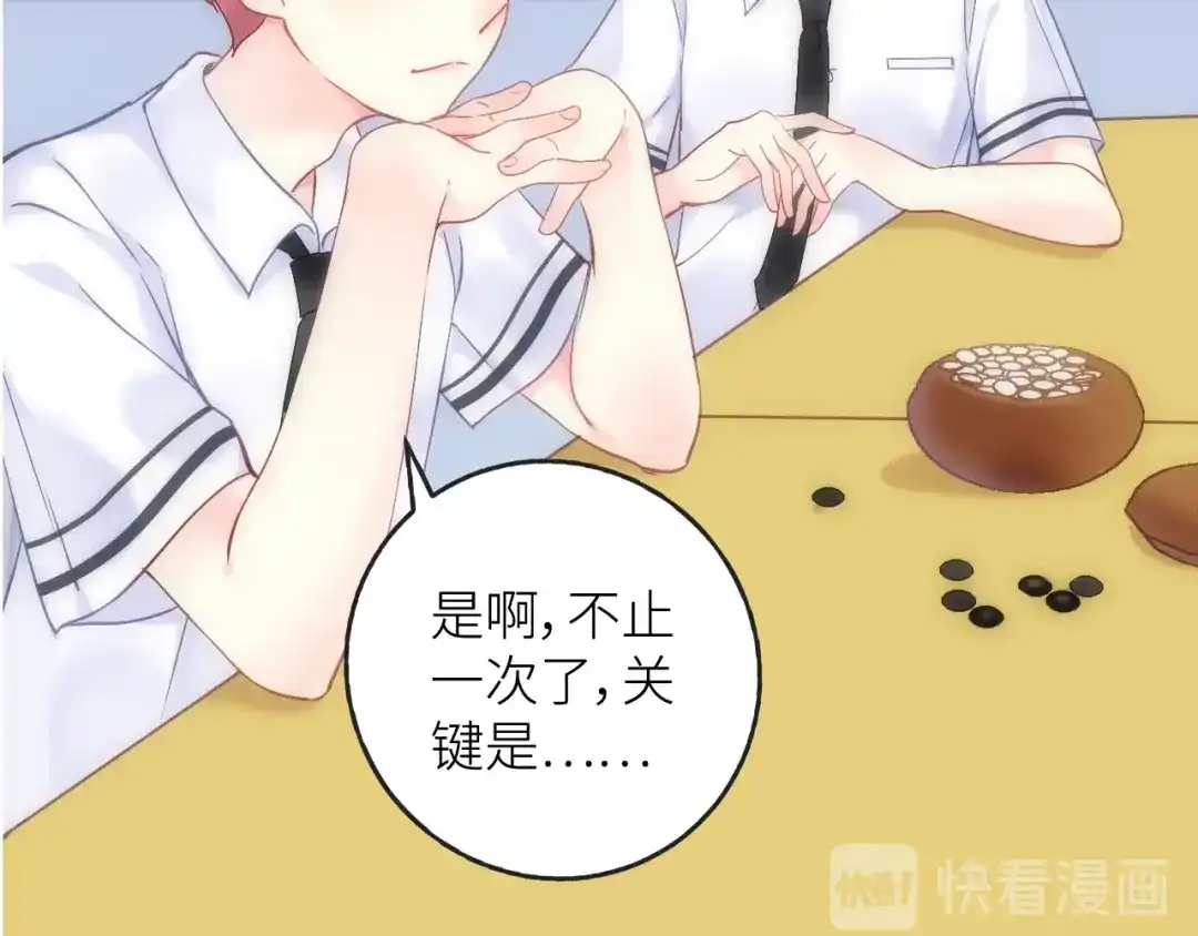 第210页