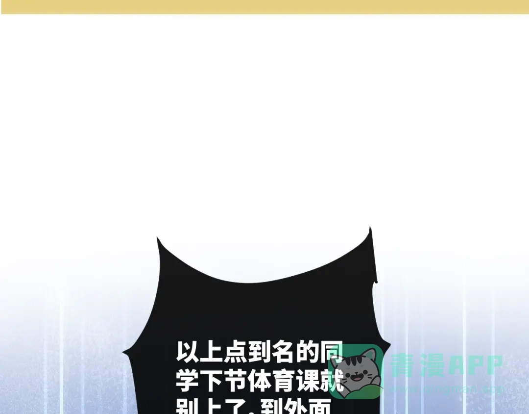 第211页