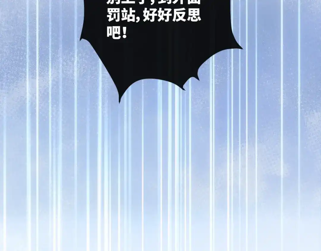 第212页