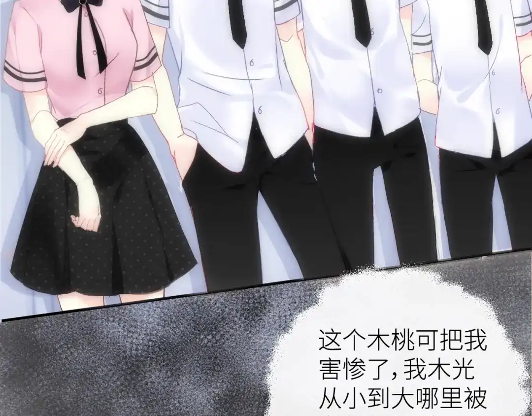 第214页