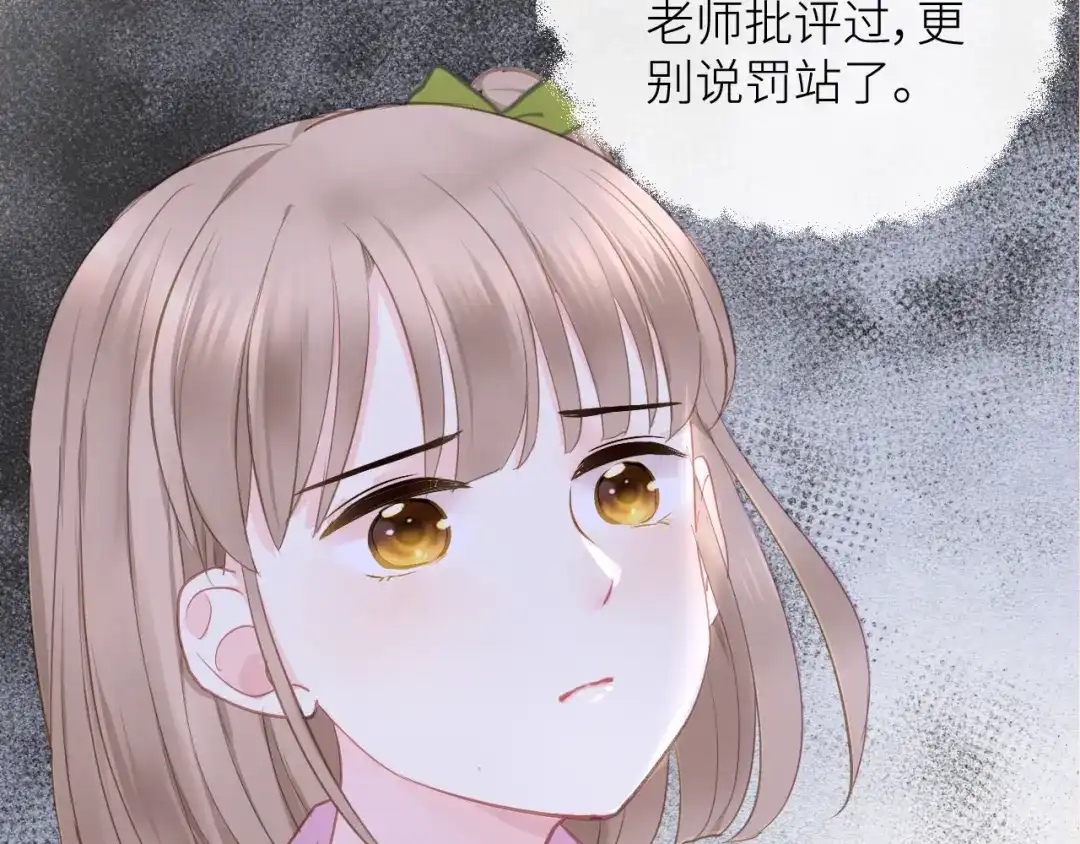第215页