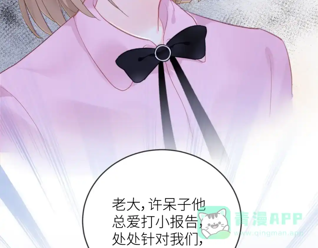第216页