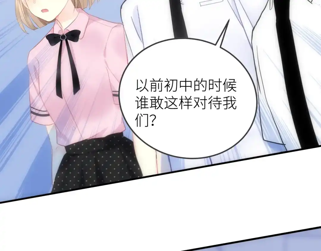 第218页
