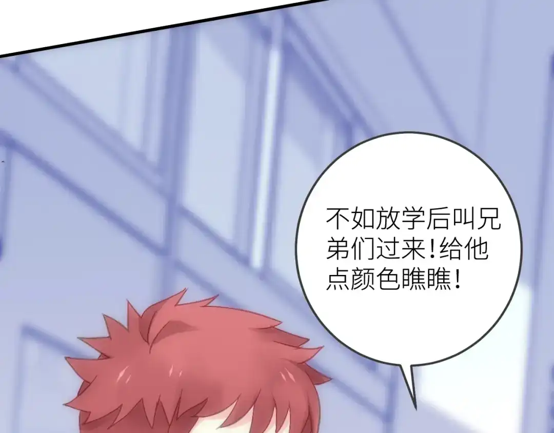 第219页