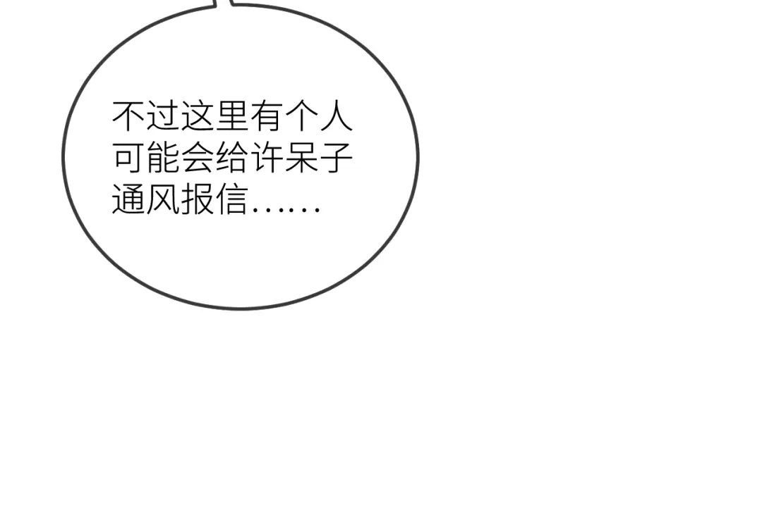 第222页