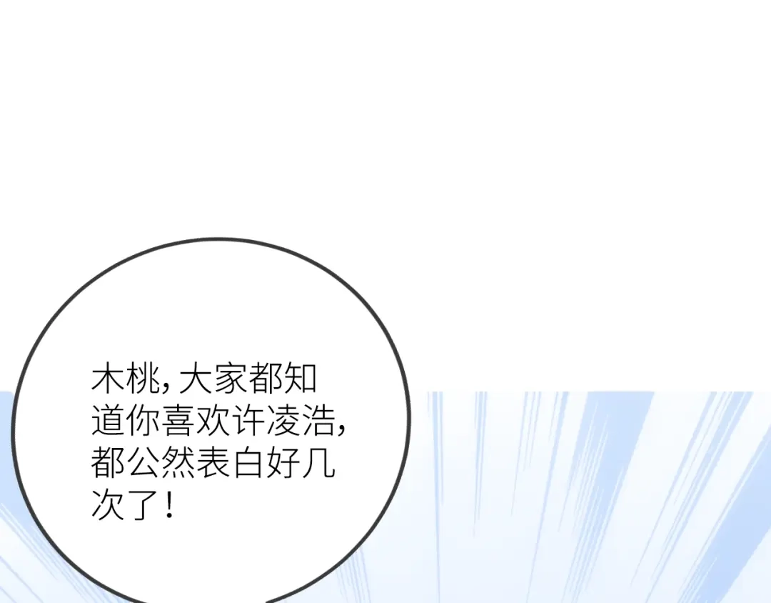 第223页