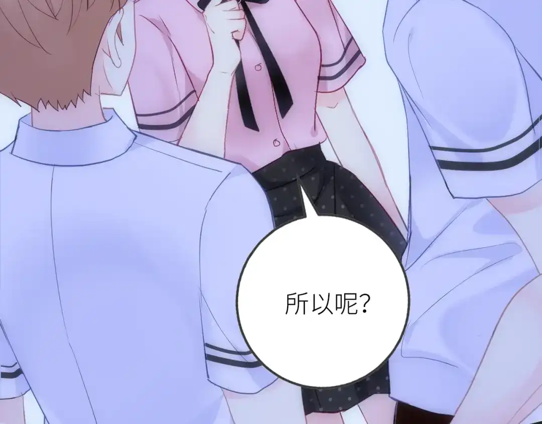 第225页