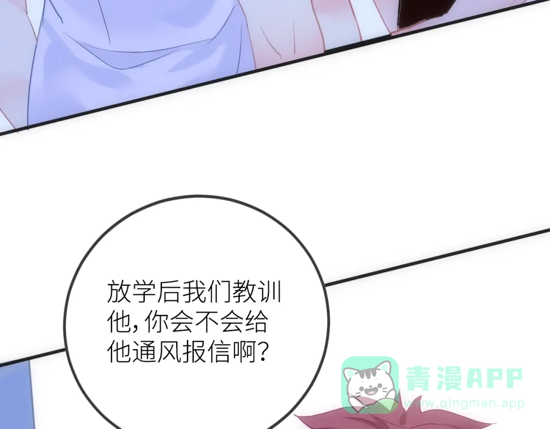 第226页