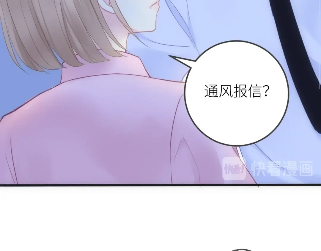 第228页