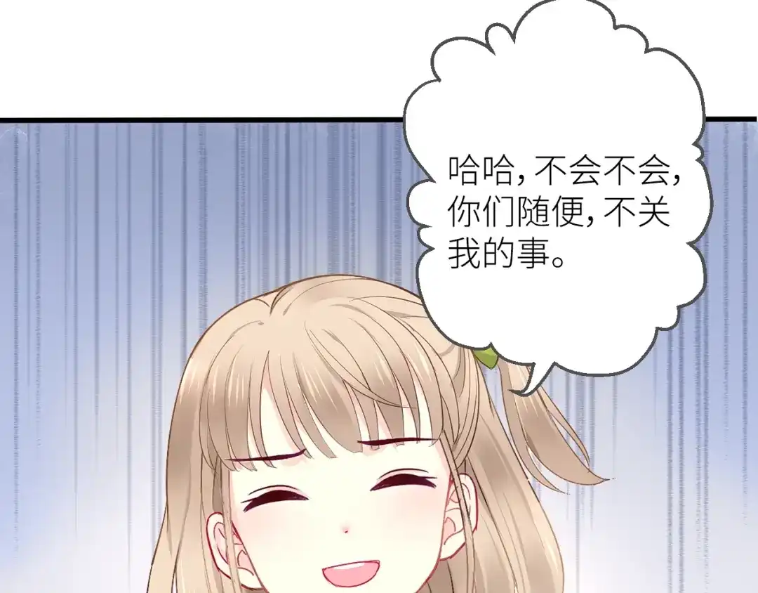 第229页