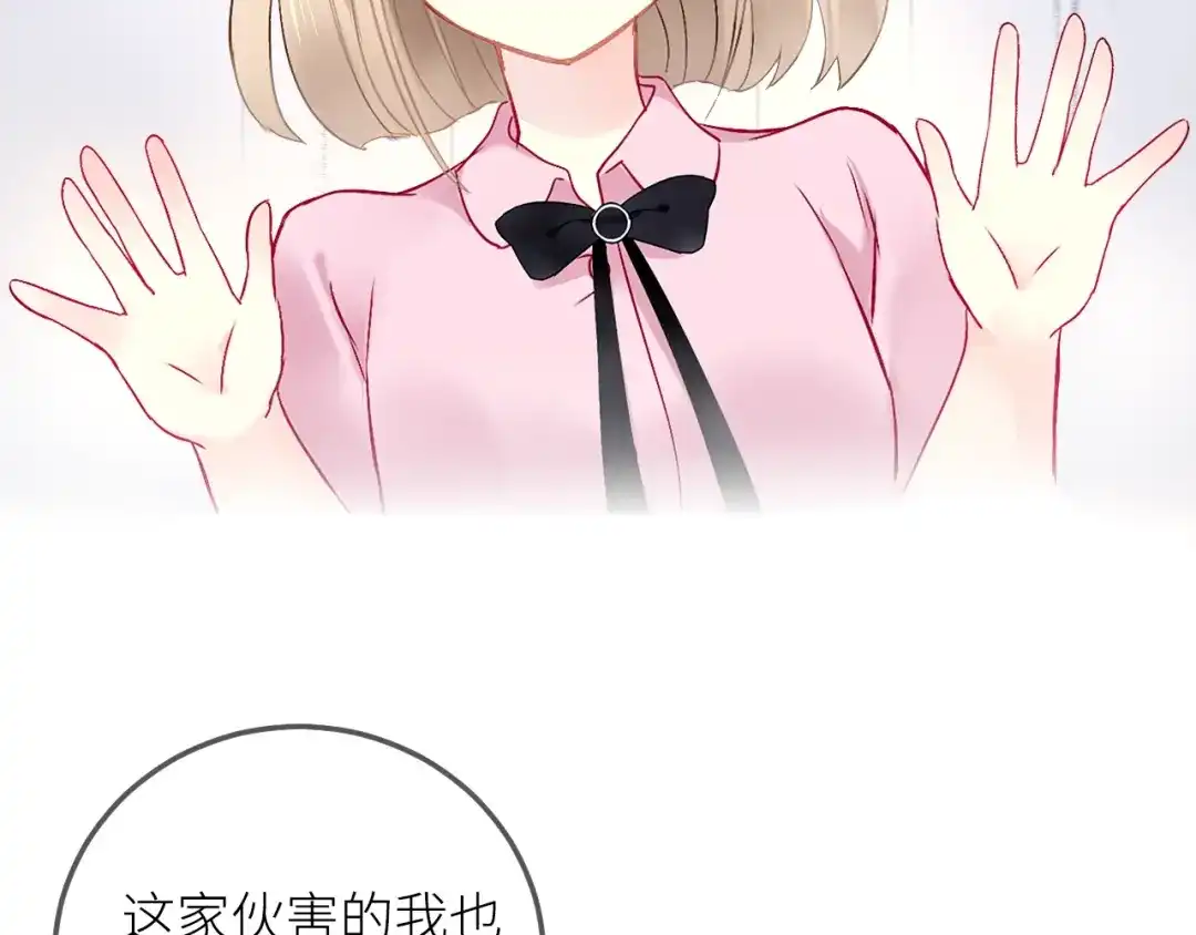 第230页