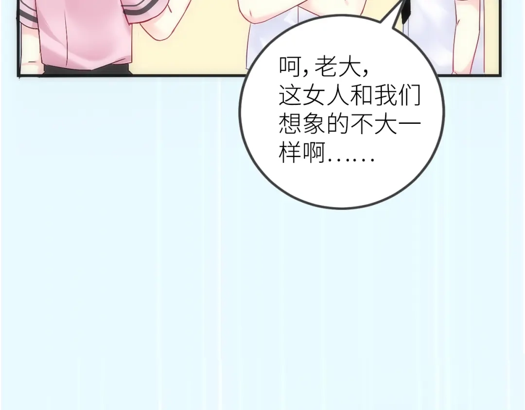 第232页