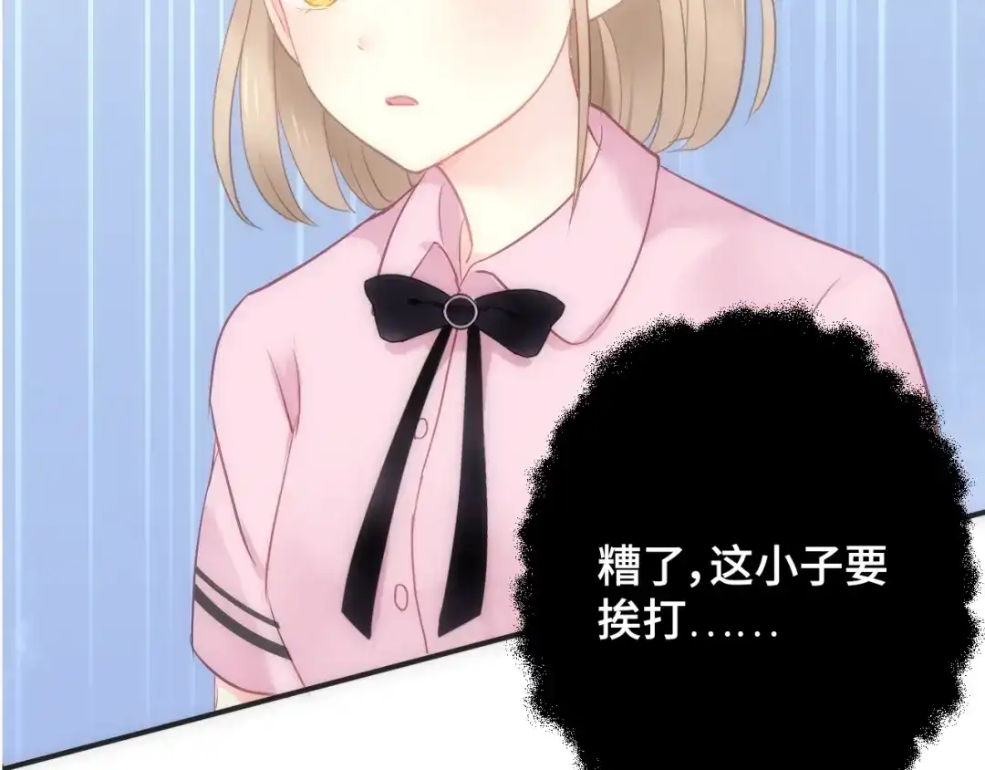 第234页
