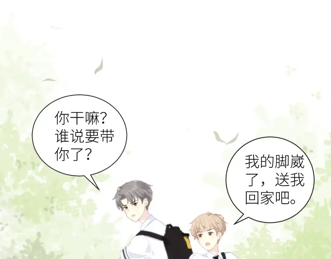 第114页