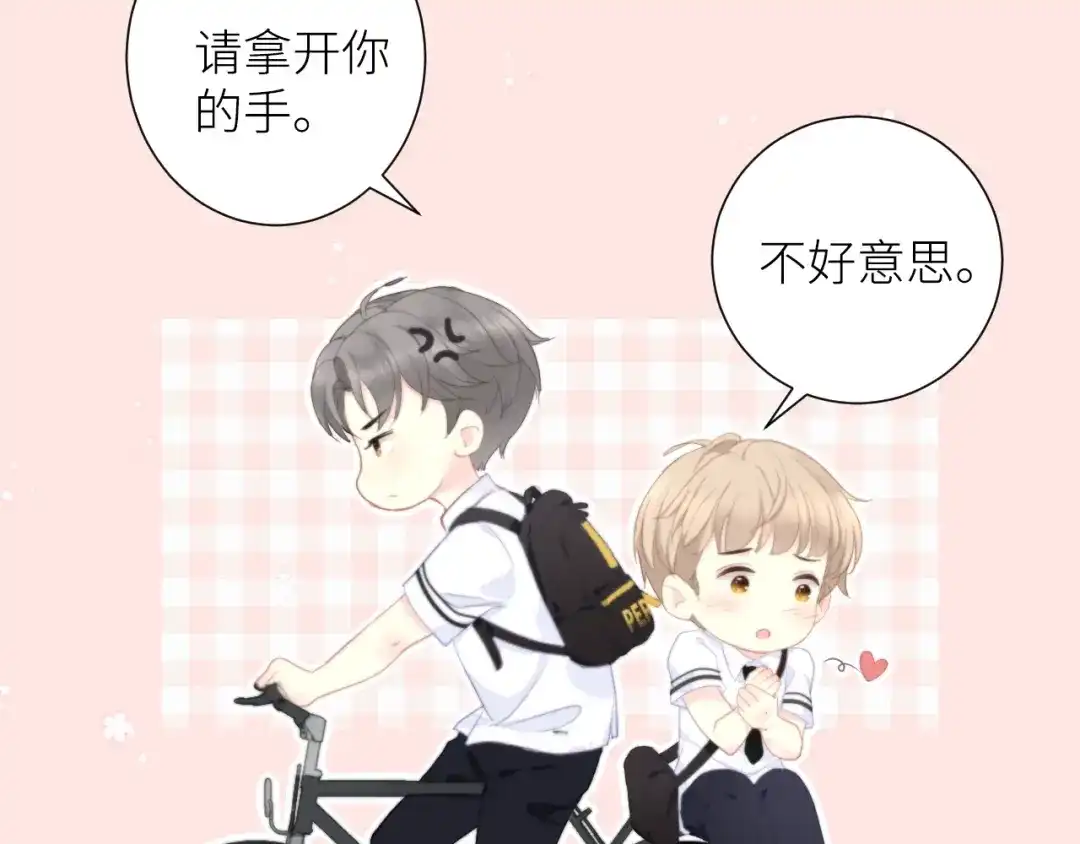 第129页