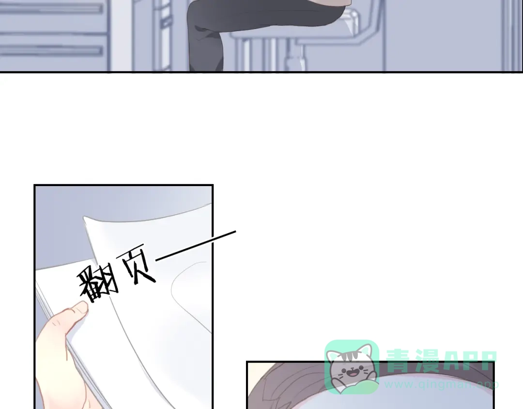 第101页
