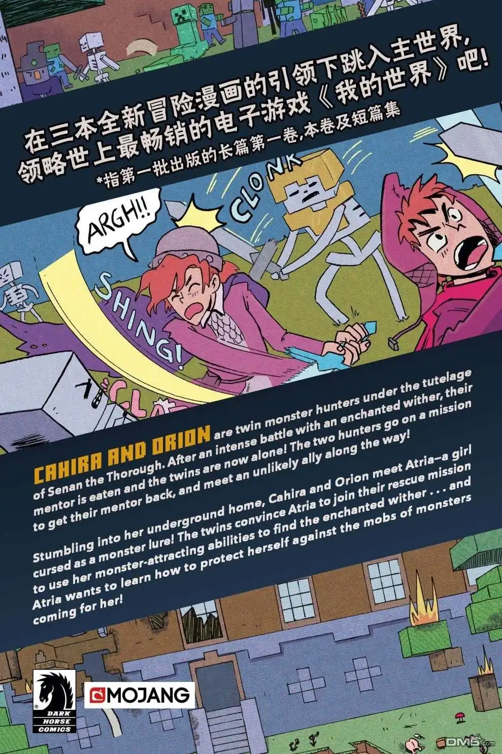 第34页