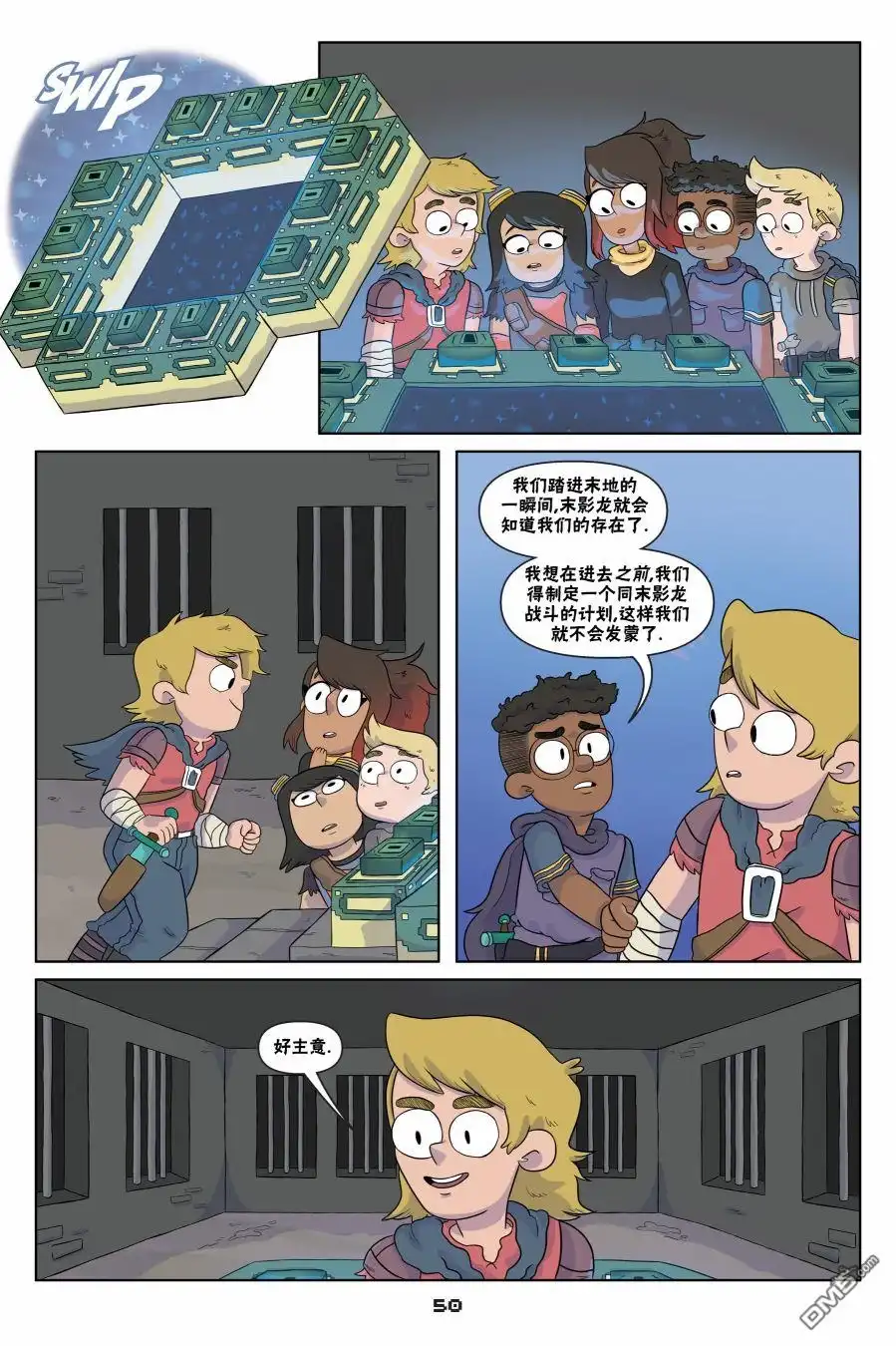第24页
