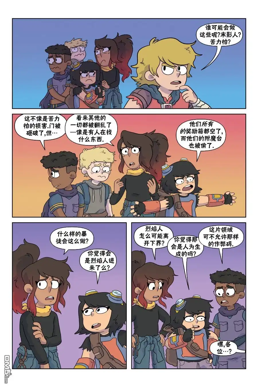 第24页