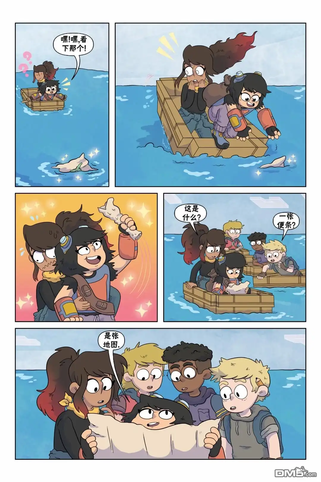 第1页