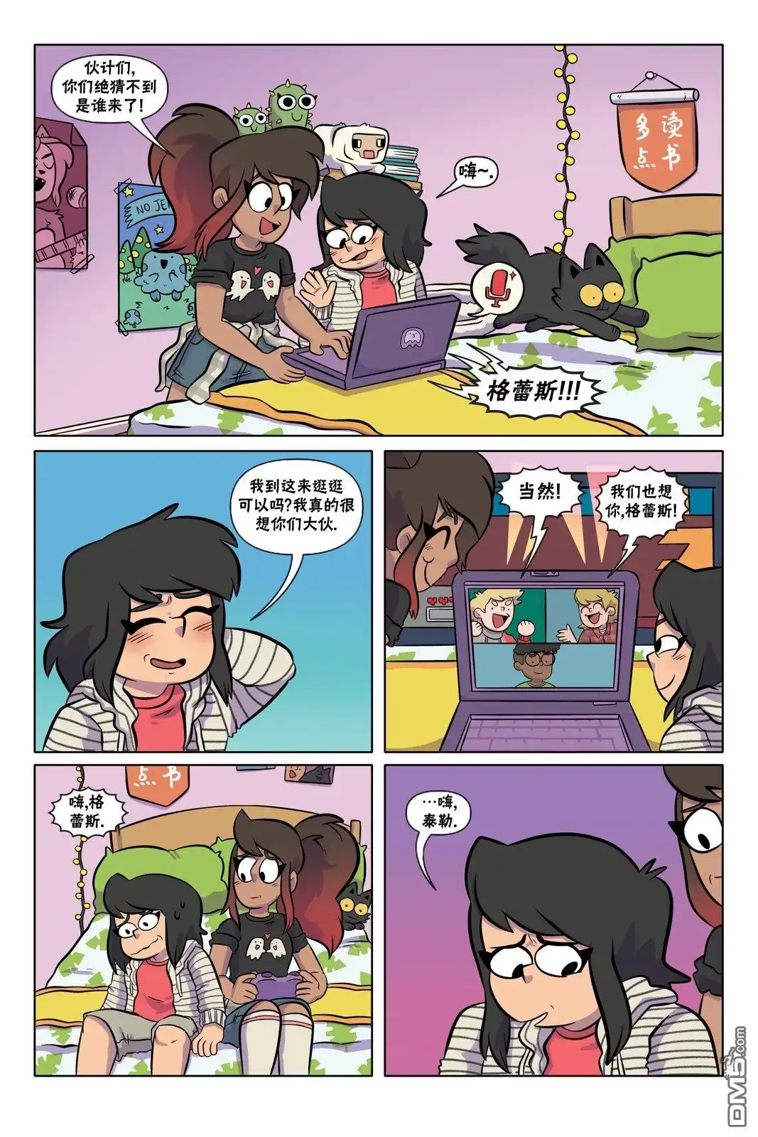 第24页