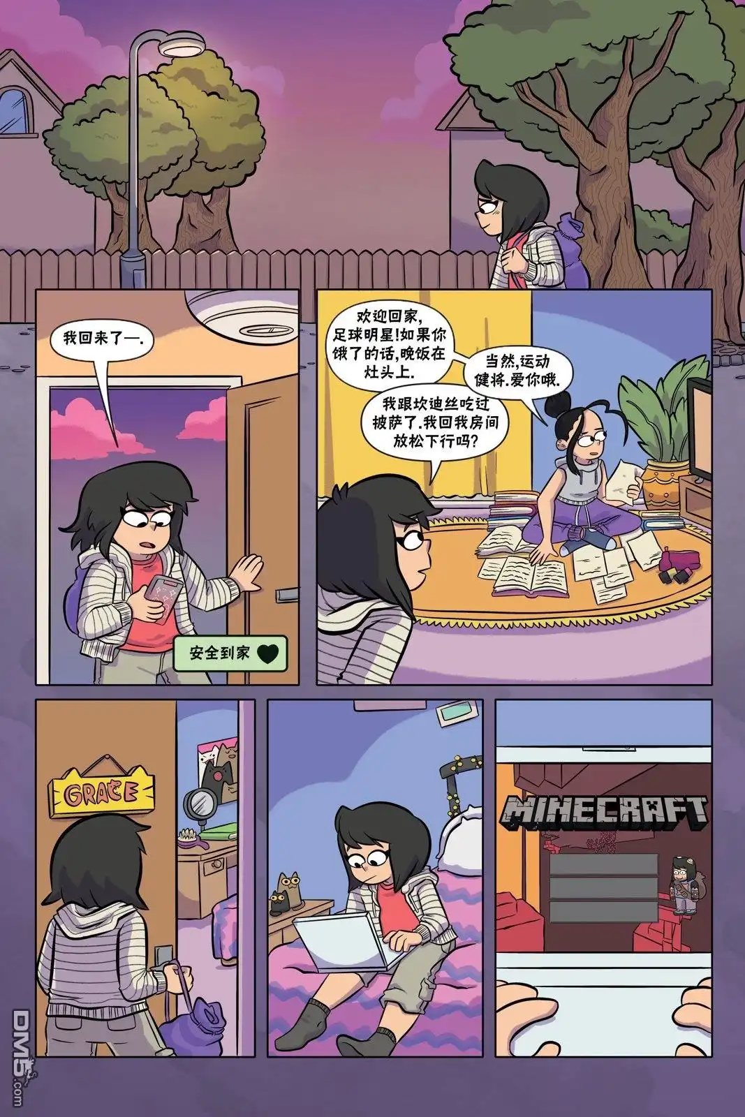 第1页