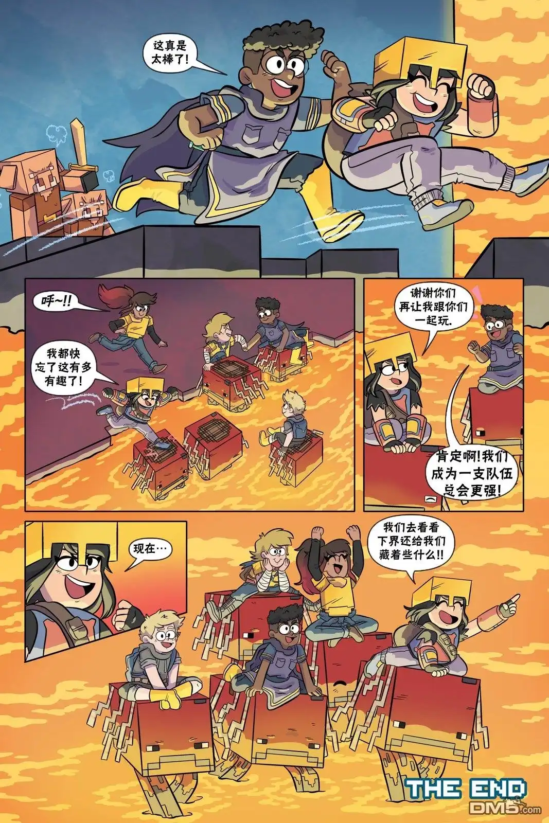 第18页