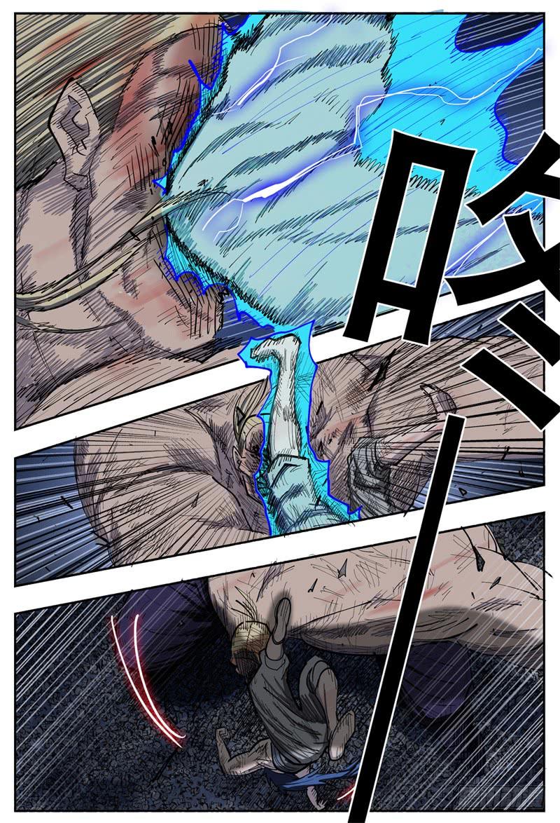 第34页