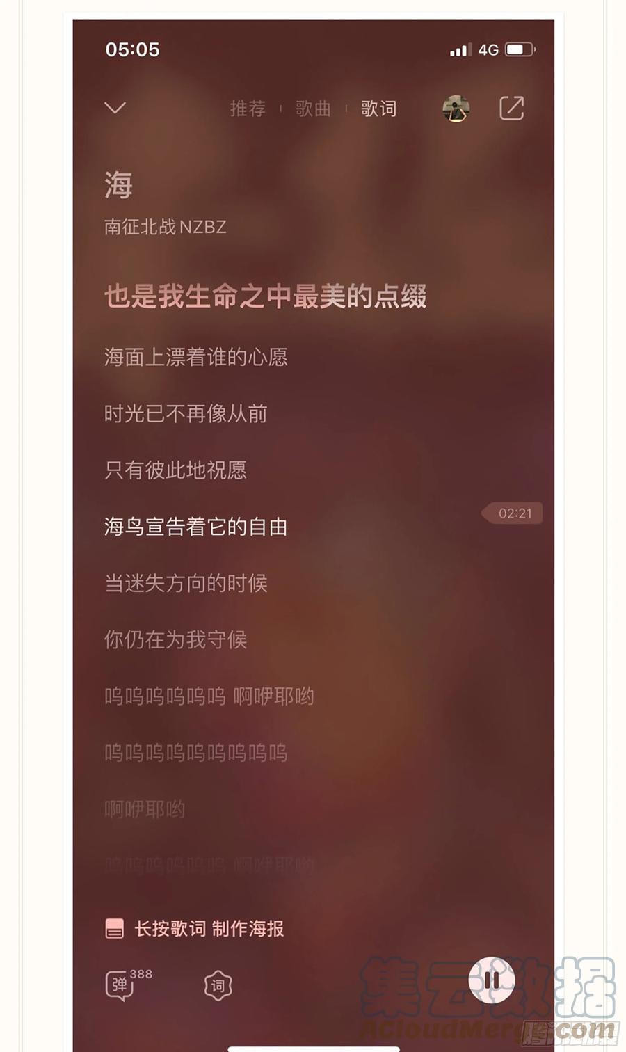 第52页