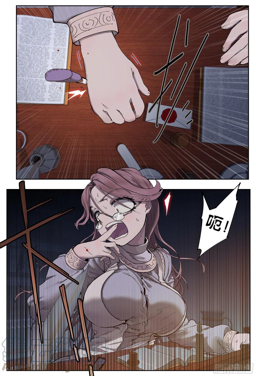 第46页