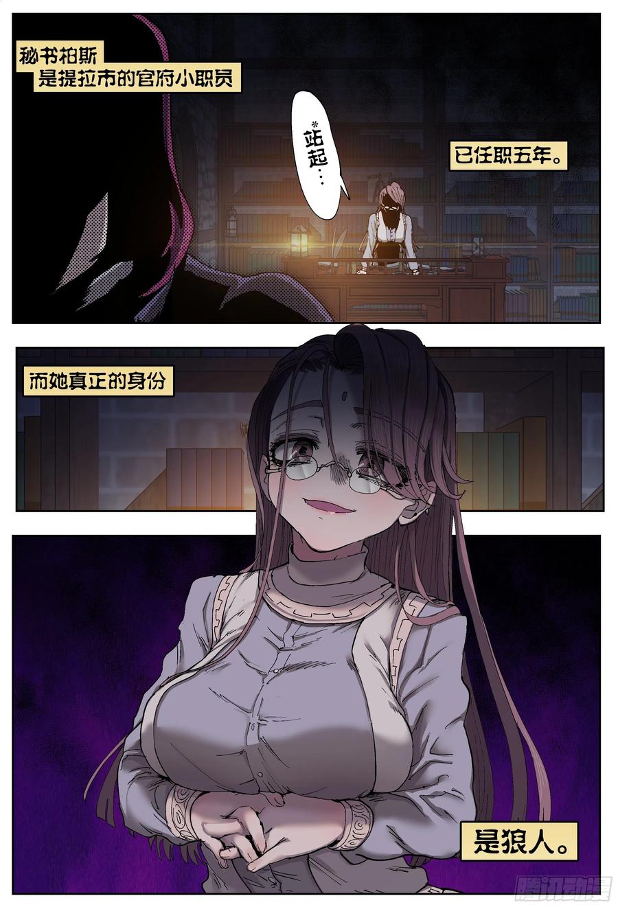 第50页