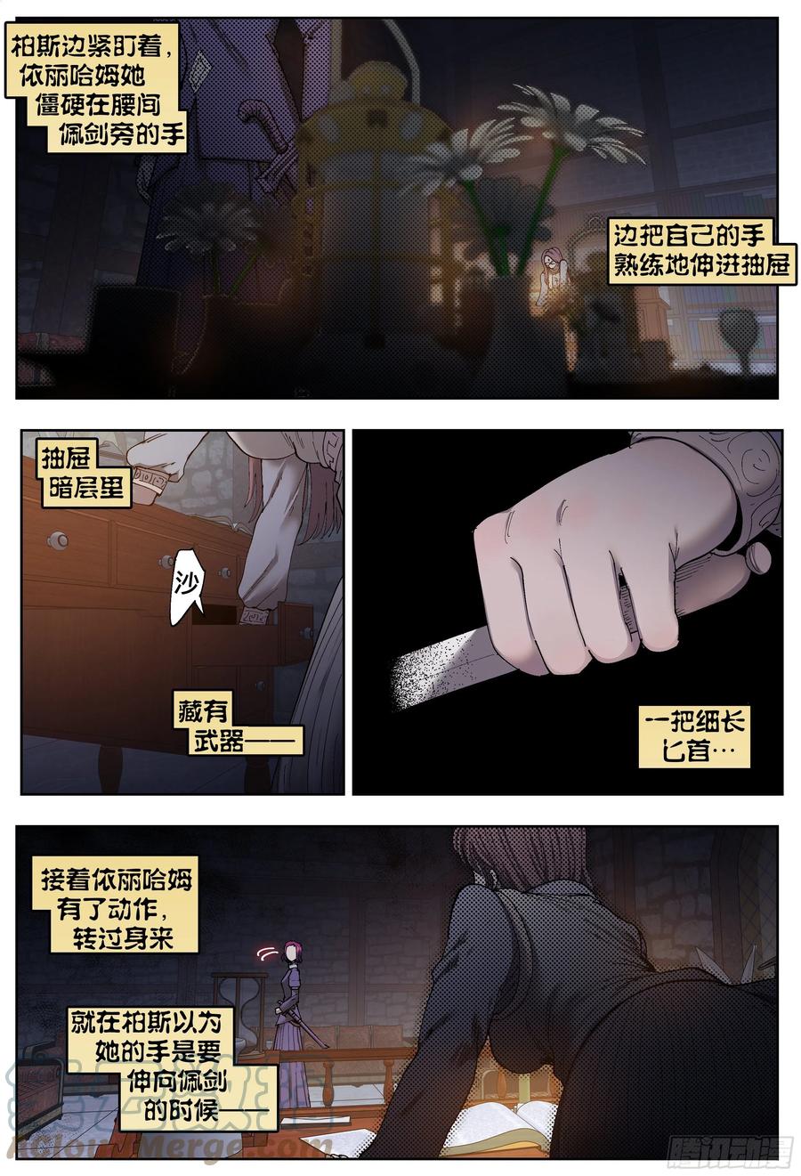 第52页