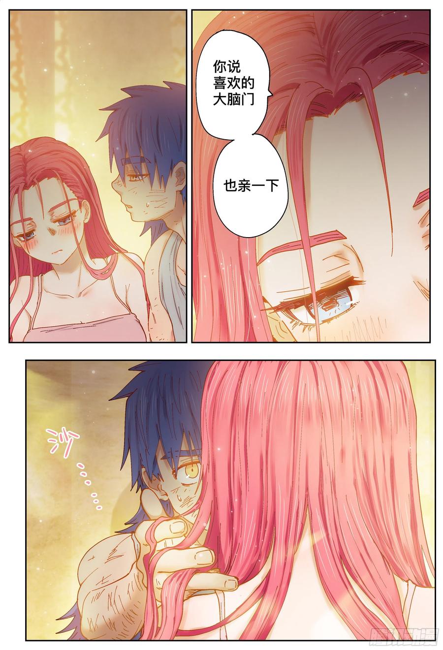 第39页