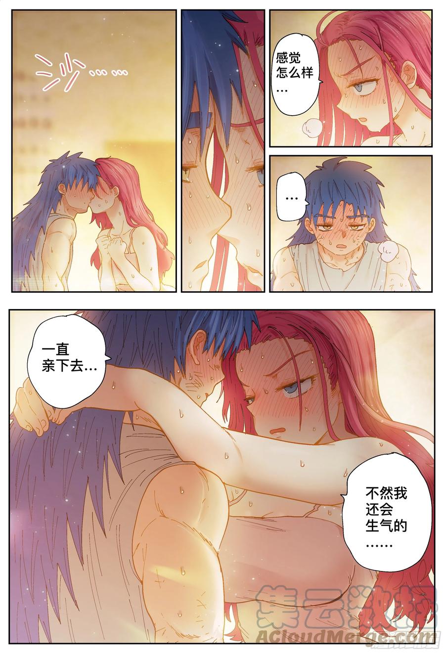 第46页