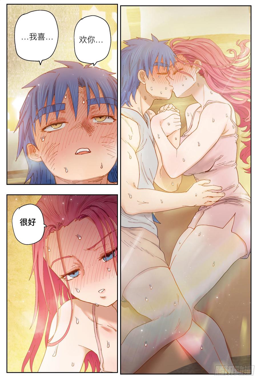 第50页