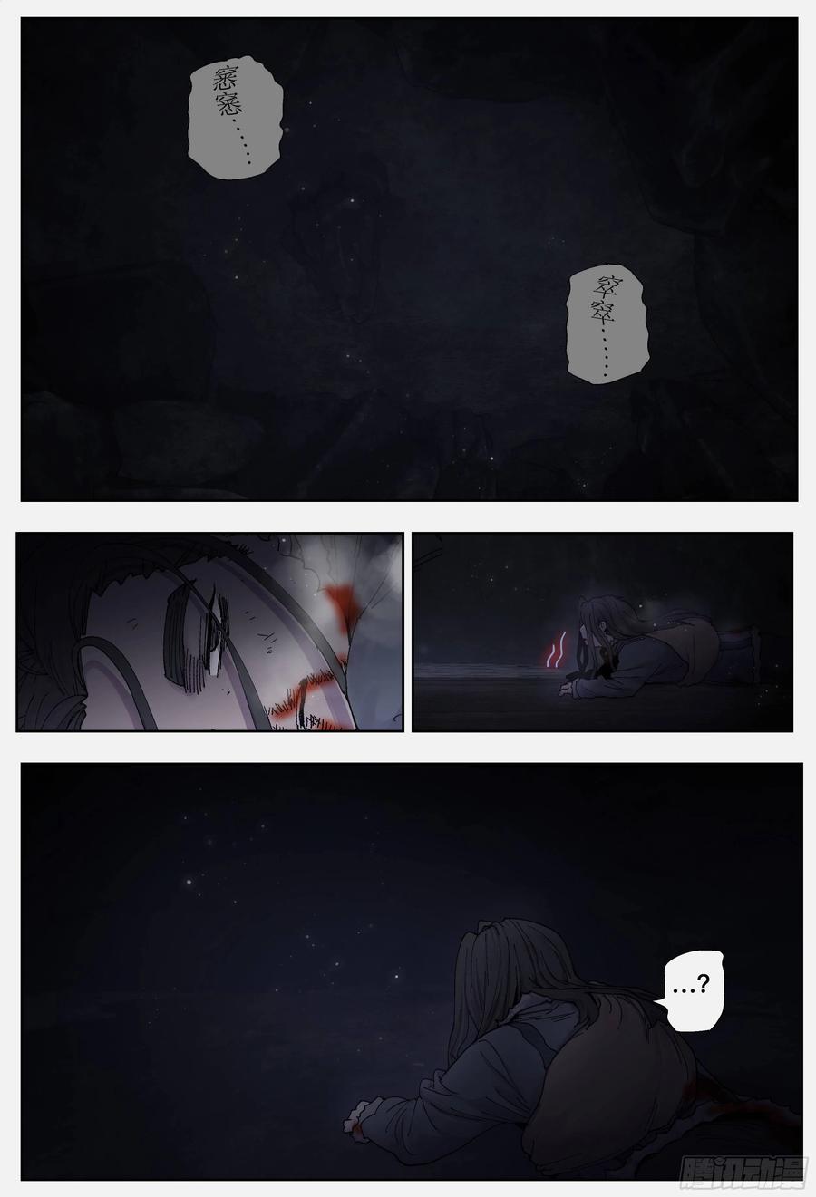 第45页