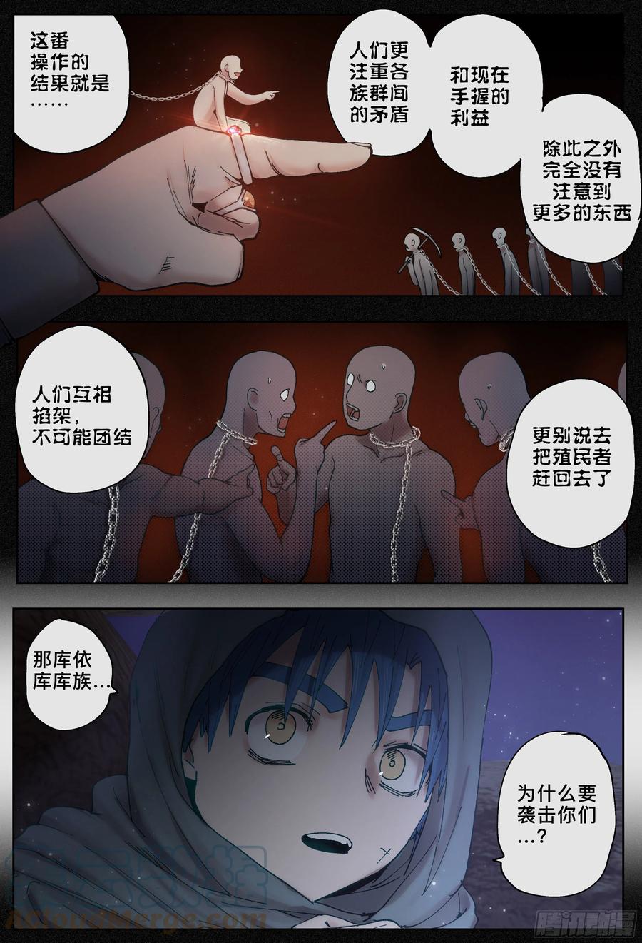 第31页