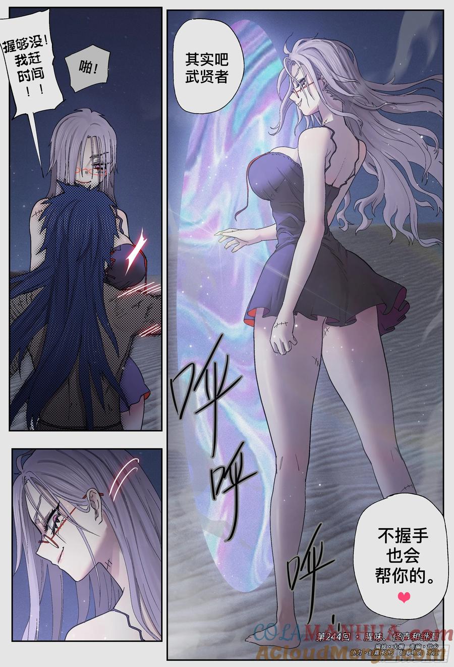 第46页