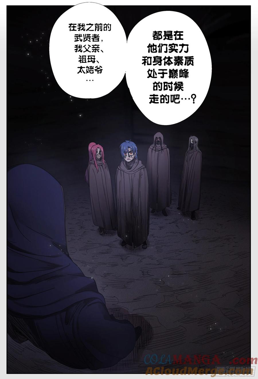 第39页