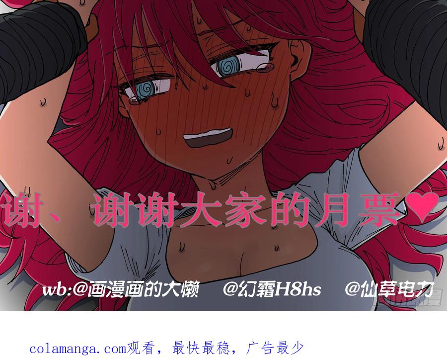 第379页