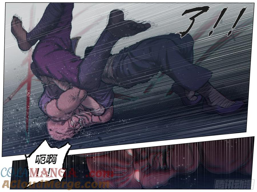 第181页