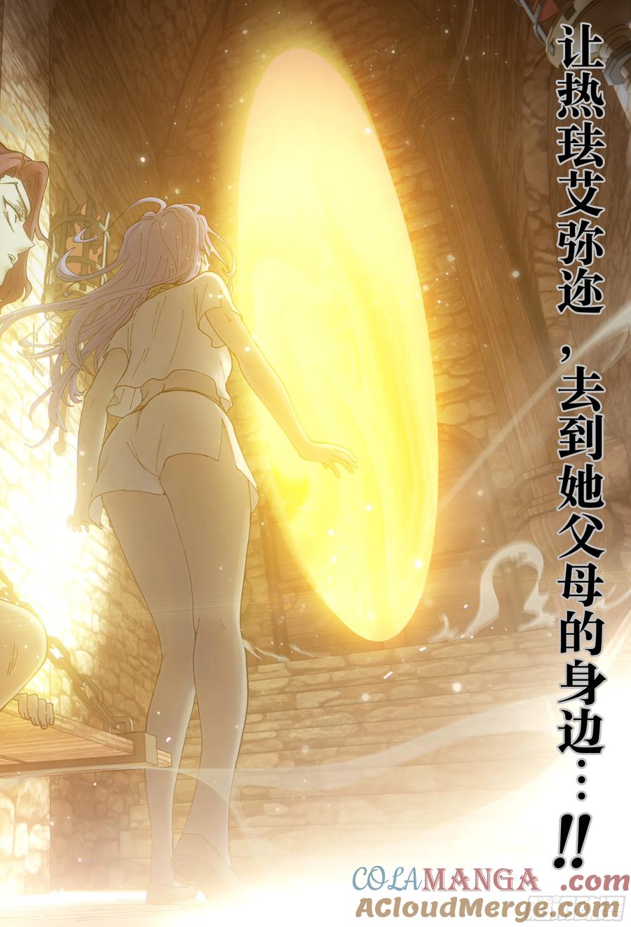 第205页