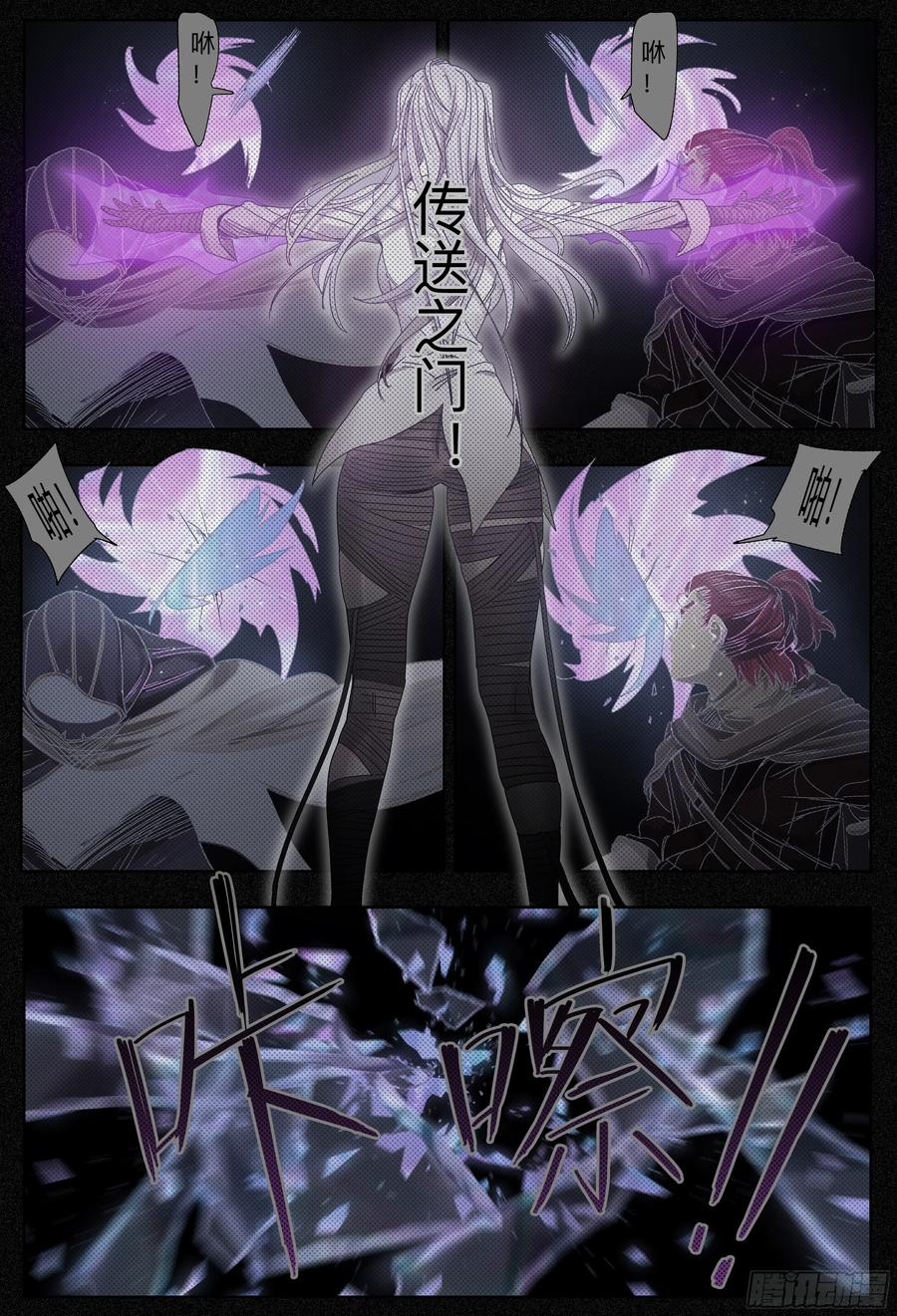 第53页