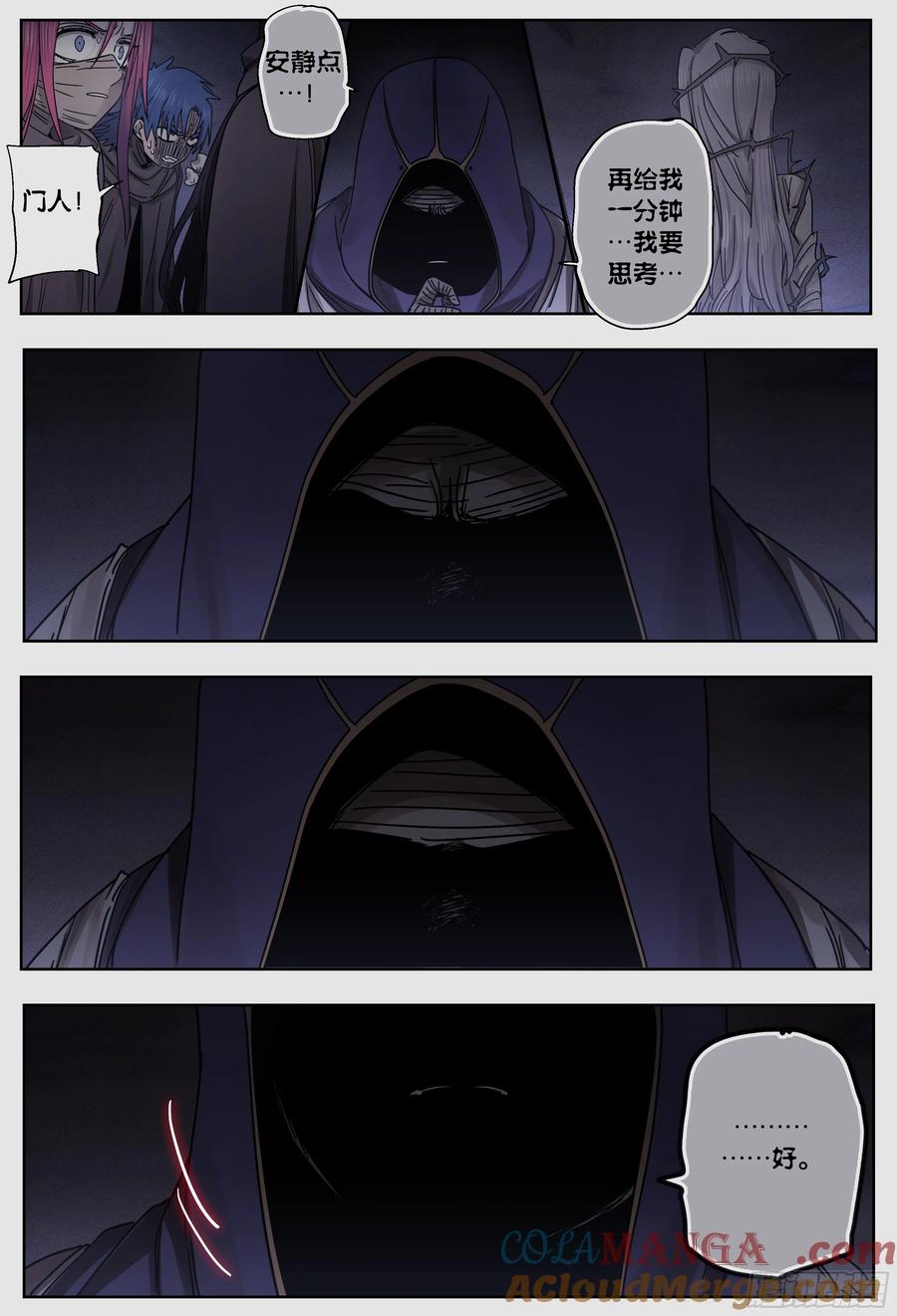 第104页