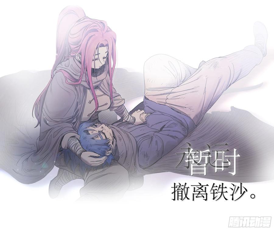 第371页