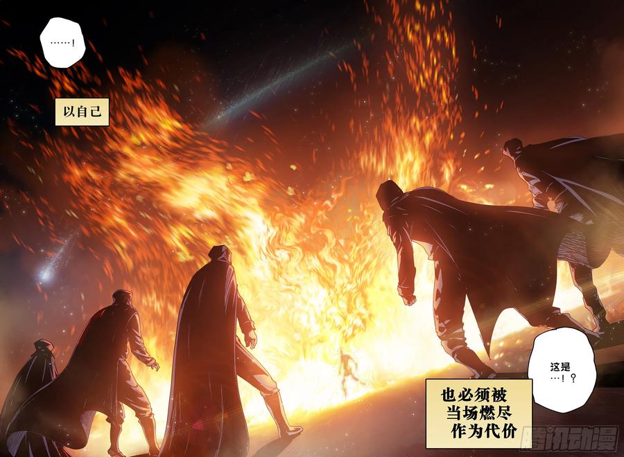 第200页